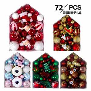 Nouvel ensemble de 72 boules de Noël électroplaquées peintes, en forme spéciale, de 3 à 6 cm, pour décoration de Noël - Product Image 2