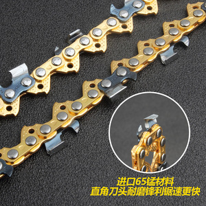 Cadena para Motosierra, <span class=keywords><strong>Sierra</strong></span> Eléctrica para Cortar Madera, Placa Guía, Hoja de <span class=keywords><strong>Sierra</strong></span> 325, 16 Pulgadas, 18 Pulgadas, 20 Pulgadas, Cadena Grande de 8 Pulgadas en Ángulo Recto - Product Image 4