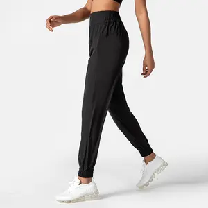 Quick dry fitness pants Women's high waisted casual pants hot sweatpants no awkward line yoga pants