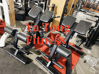 Banc de musculation réglable en métal YT L1045, chaise romaine, banc d'hyper-extension dorsale, banc inclinable pour presse, rack d'extension dorsale pliable