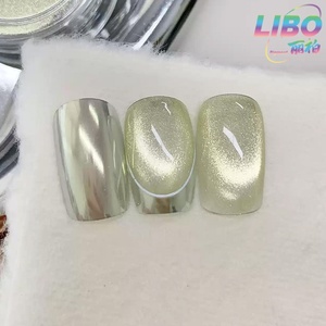 ผงตาแมวแบบ2 in 1เม็ดเม็ดสีตาแมวประกายประกายโครเมี่ยมกระจกเมจิกโครเมี่ยม - Product Image 4