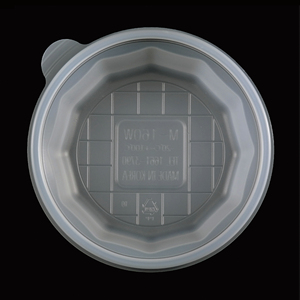 Boîte alimentaire en PP grande capacité, compatible micro-ondes, pour un stockage pratique et fiable des aliments dans toutes les cuisines - Product Image 5