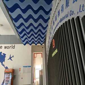 Panel acústico absorbente de sonido resistente al fuego para oficina Paneles de pared de sonido PET Paneles de pared acústicos insonorizados - Product Image 4