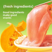 Friandises pour chiens en gros direct usine : Bâtonnets à mâcher nutritifs, faibles en gras, riches en viande, au poulet, au canard, enveloppés de citrouille et de brocoli, pour la dentition
