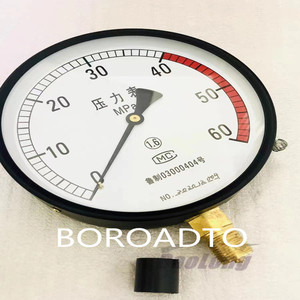 Phun nhiên liệu phát hiện đo áp suất DIESEL nhiên liệu phun calibrator đo áp suất pj40 phun nhiên liệu thử nghiệm công cụ - Product Image 2