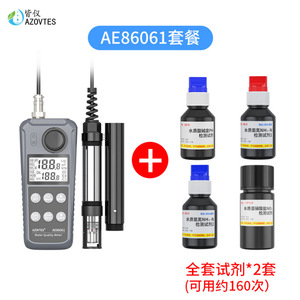 Analizador de Calidad del Agua Multiparamétrico Jieyi AE86061, Medidor de pH, Amoníaco, Nitrito y Oxígeno Disuelto - Product Image 2