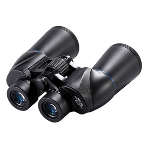 Binoculares MaiFeng 10X50 de Alta Definición con Visión Nocturna para Uso en Exteriores, Telescopios Civiles - Product Image 5
