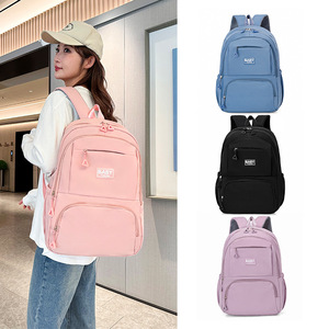 Sacs à dos pour filles et garçons, collégiens, adolescents, sac à dos de voyage léger de couleur unie, sac à dos décontracté pour l'école - Product Image 2