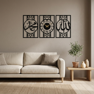Ensemble de trois horloges murales métalliques modernes, art calligraphique islamique, décoration murale pour salon - Product Image 2