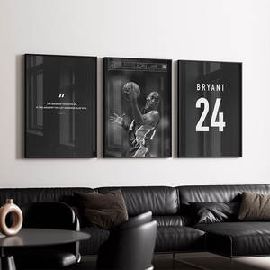 HAOWAI OEM/ODM Kobe Bryant Mamba mentalidad definición carteles paquete LA Lakers impresión <span class=keywords><strong>NBA</strong></span> Black Mamba baloncesto impresión pared arte - Product Image 3