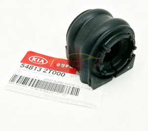 บูชเหล็กกันโคลง 54813-2T000 สำหรับฮุนได เกีย 54813 2T000 - Product Image 3