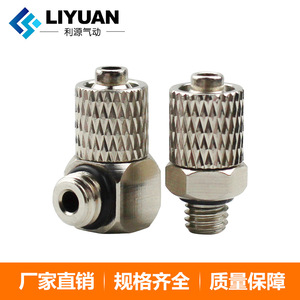 LiYuan Conectores Rápidos Miniatura de Latón para Manguera de Aire, Conexión Roscada Recta y Codo PC6 M5 6 M6 4 M5 4 M6 M3 - Product Image 4