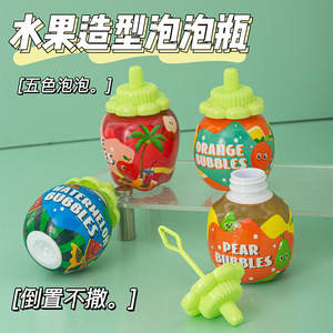 Botella de burbujas de frutas para niños con varita, fácil de transportar, 11,5x7,5 cm, juguete de plástico para exteriores, edad de 2 a 4 años, unisex - Product Image 5