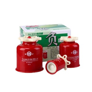 Juego de ventosas Lily Hand Twisted, color rojo, 3 unidades, con terapia magnética giratoria, ventosas de vacío de gran tamaño para masaje terapéutico. - Product Image 4