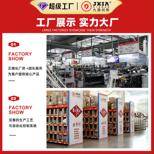 Nine-Colored Ribbon Satin Ribbon 4Cm Woven Polyester Solid Color Gift Packaging Hair Accessory Handmade Diy Ribbon - Product Image 5