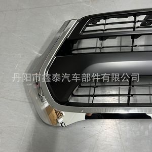 Parrilla Delantera Toyota para Hilux Revo Pickup 2021, Revestimiento de Plástico ABS, Compatible con Parachoques - Product Image 4