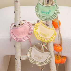 ins - Product Image 2