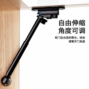 Varilla de soporte hidráulica Baina para puertas de marco de aluminio y puertas de vidrio, amortiguador de gas simple o doble, moderno y sencillo - Product Image 1