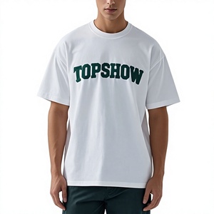 Camiseta de Hombre 100% Algodón con Logotipo Personalizado Bordado, Cuello Redondo, Manga Corta, Estilo Casual para Uso Diario - Product Image 1