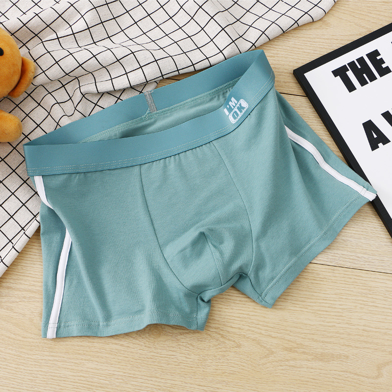 มิ้นท์กรีน