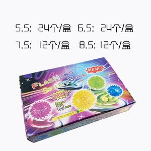 Pelota Luminosa con Púas LED, Pelota Saltarina Luminosa para Niños, Regalos para Fiestas, Pelota con Púas Luminosa, Pelota Saltarina Antiestrés - Product Image 6