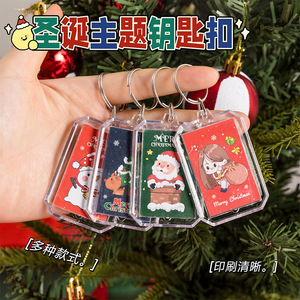 Christmas Themed Acrylic Keychain <b>Cartoon</b> Santa Snowman Portable Key Ring Decoration Gift For Students <b>Backpack</b> DIY Pendant - Product Image 5