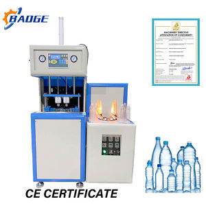 Melhor Preço Máquina Semi-Automática para Fabricação de Garrafas de Plástico PET para Bebidas, Água e Sucos - Product Image 1