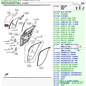 VOUVOU Goma de canal de vidrio de cuerpo de puerta de 2008 para <span class=keywords><strong>Mazda</strong></span> <span class=keywords><strong>3</strong></span> 2013-BL <span class=keywords><strong>Sedan</strong></span> 4 puertas con 1 año de garantía - Product Image 6
