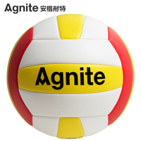 Ballon de volley-ball souple DELI F1253 de haute qualité pour l'entraînement des adultes et des étudiants, ballon de volley-ball en éponge souple non gonflable, ballon de dodgeball souple, ballon de volley-ball haute performance