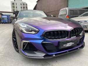 Kit de Carrocería de Fibra de Carbono para BMW Z4 G29, Nuevo, Estilo AC, Difusor Delantero, Alerón, Faldones Laterales, Mejora para Z4 - Product Image 2