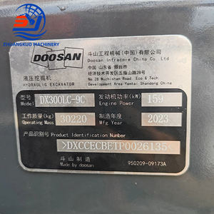 Excavadora sobre orugas Doosan DX300 de segunda mano Doosan, excavadora sobre orugas de segunda mano Doosan DX300 usada en venta - Product Image 5