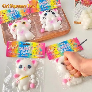 ของเล่นบีบแมวน้อยน่ารัก ตุ๊กตาแมว KT ของเล่นเสริมพัฒนาการทางประสาทสัมผัส บรรเทาความเครียดในออฟฟิศ กล่องเล็กสุดสร้างสรรค์ - Product Image 3