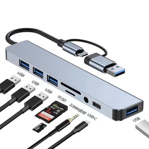 8-in-1デュアルヘッドタイプc Usb3.0 Usb cハブTF/SDカードリーダーポータブル3.5mmヘッドフォンジャック8-1 Usb cハブUsb 2.0 3.0ハブ - Product Image 5