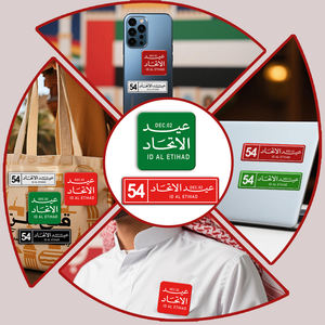 2025 ve áo men tùy chỉnh xe 3M điện thoại dán tùy chỉnh TAG mới Kim Loại pin mặt hàng Quà Tặng giveaway huy hiệu 54 ngày Quốc Khánh - Product Image 5