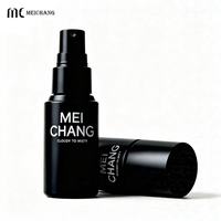 Flacon pulvérisateur 40ml 50ml 60ml 80ml 100ml 120ml 150ml 200ml à brume fine pour maquillage et emballage cosmétique