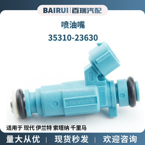 Inyector de Combustible 35310-23630 9260930025 para Hyundai Elantra Sonata Rio Gasolina MT Transmisión Manual - Product Image 5