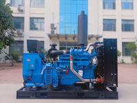 Groupe électrogène diesel BAUDOUIN 6M11G165/5 de haute qualité, 120 kW, 150 kVA, 400 V, triphasé, démarrage automatique, châssis ouvert, avec ATS et 50 Hz