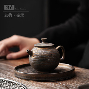 Plateau à thé en céramique rétro, rond, résistant à la chaleur, base pour service à thé Kung Fu - Product Image 4
