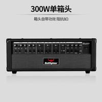 Haut-parleur de guitare électrique 300W DA300 multifonctionnel pour clavier, basse, système sonore détachable à volume élevé, métal et plastique