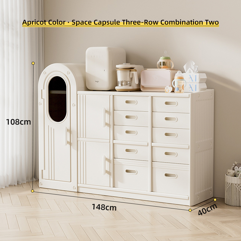 Coffret combo luxe abricot 5