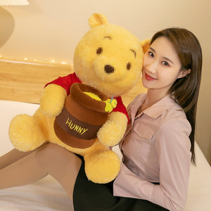 Venta al por mayor en Stock lindo amarillo sentado Winnied oso sosteniendo tarro de miel juguete de peluche dibujos animados Sleeppillow regalo de cumpleaños para niñas niños - Product Image 5