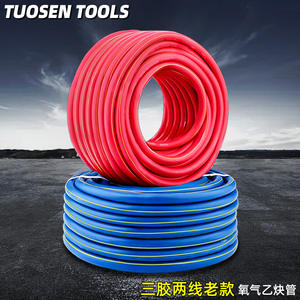 Tuyau de soudage en caoutchouc Tuosen à trois couches pour oxygène et acétylène, 26 m, pour chantier naval et aciériaire - Product Image 5