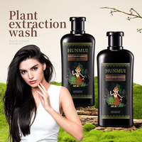 Sampo Cair Herbal Jahe Hitam Label Pribadi, Menutrisi Kulit Kepala, Pemulihan Warna Alami, Anti-Rontok, Anti-Ketombe