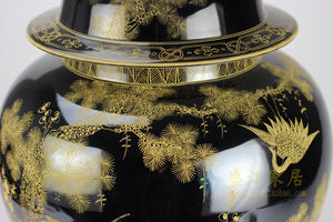 <span class=keywords><strong>Grand</strong></span> pot à gingembre en porcelaine peint à la main avec un motif de grue dorée sur fond noir <span class=keywords><strong>miroir</strong></span> RYLW15 - Product Image 5