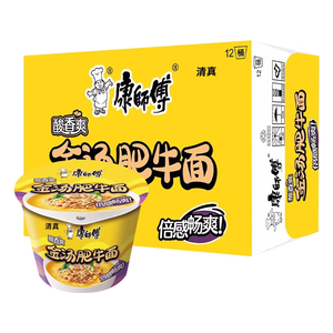 Bœuf gras dans des nouilles instantanées <span class=keywords><strong>à</strong></span> saveur <span class=keywords><strong>de</strong></span> soupe dorée Nouveaux produits 2024 - Product Image 5
