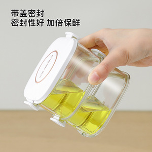 Spice Storage Box Layer Type M Size Airtight Food Grade Kitchen Container For Dried Ingredients And Seasonings - Product Image 3