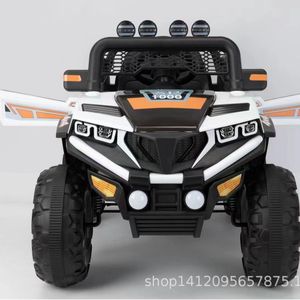 Children Electric Ride On Car 4 Wheel Remote Control Toy For Kids 2-7 Years Rechargeable Plastic Vehicle - Product Image 1