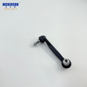 Giunto Sferico Barra Stabilizzatrice Antirumore Nickerson F35 Posteriore Destro OE Rif. 33506785608 N con 2 Anni di Garanzia - Product Image 4