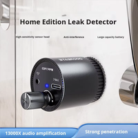 Amplificateur sonore mural haute précision, détecteur de fuites, capteur acoustique professionnel pour l'écoute des bruits intérieurs et extérieurs