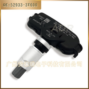 Capteur de pression des pneus 52933-3V600 externe pour système TPMS Kia Rio 433 MHz fabriqué aux États-Unis - Product Image 4